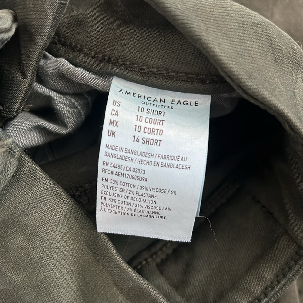 camo pants‎ with distressing - Picture 5 of 5